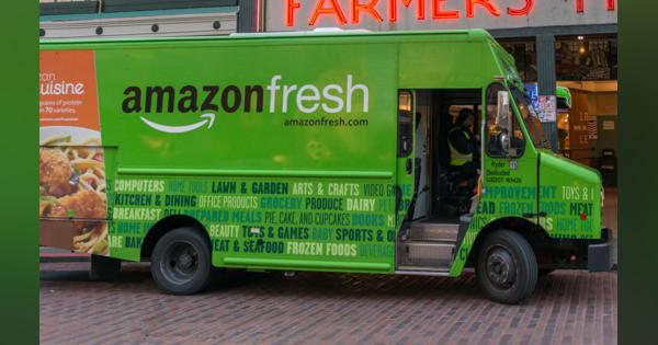 Amazonが「Amazon Fresh」の月額利用料を廃止。プライム会員なら無料で利用可能に