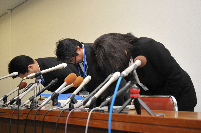 神戸教員いじめ　加害教諭4人に分限休職処分　審査会と逆の結論