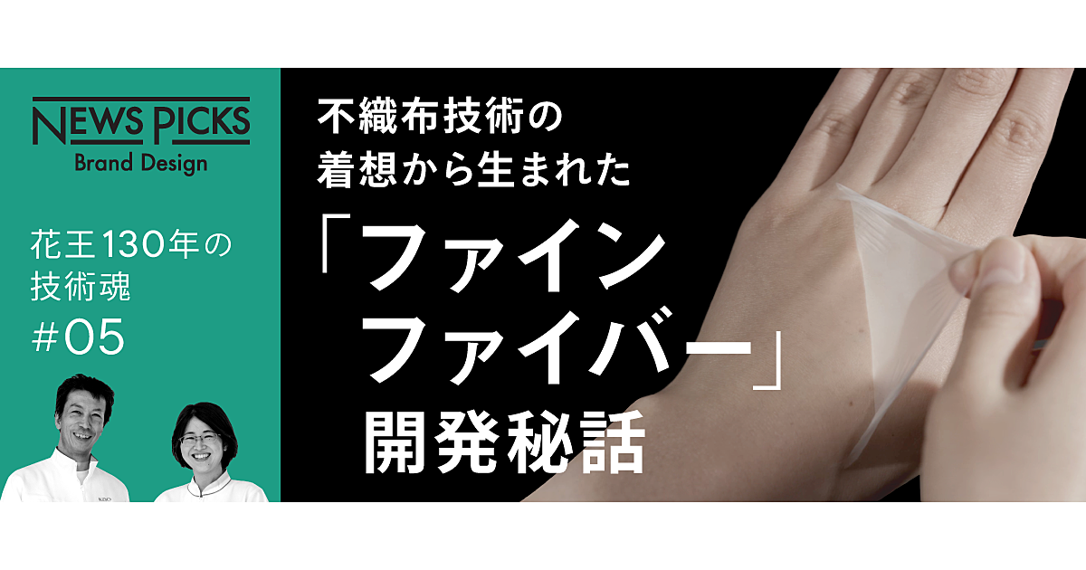飲食店、personal