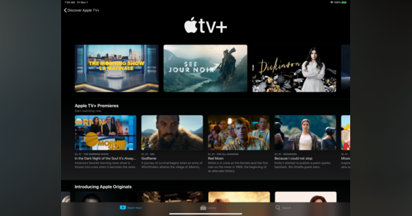Apple TV+がスタート、iOSやApple TV、Macを購入すれば1年間無料
