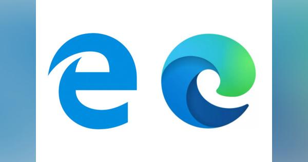 「Microsoft Edge」の新ロゴ公開　「ジェルボールみたい」など賛否両論