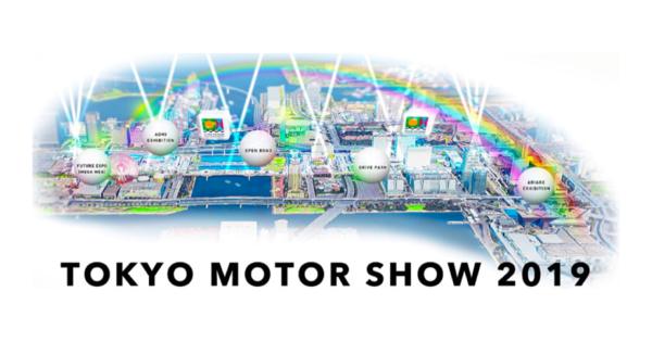 自動運転技術、東京モーターショーでの展示まとめ　トヨタや三菱電機、ドコモも