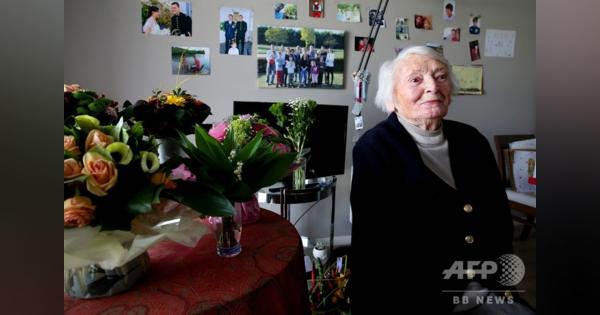 ユダヤ人救ったレジスタンス運動家、イベット・ランディさん死去 103歳