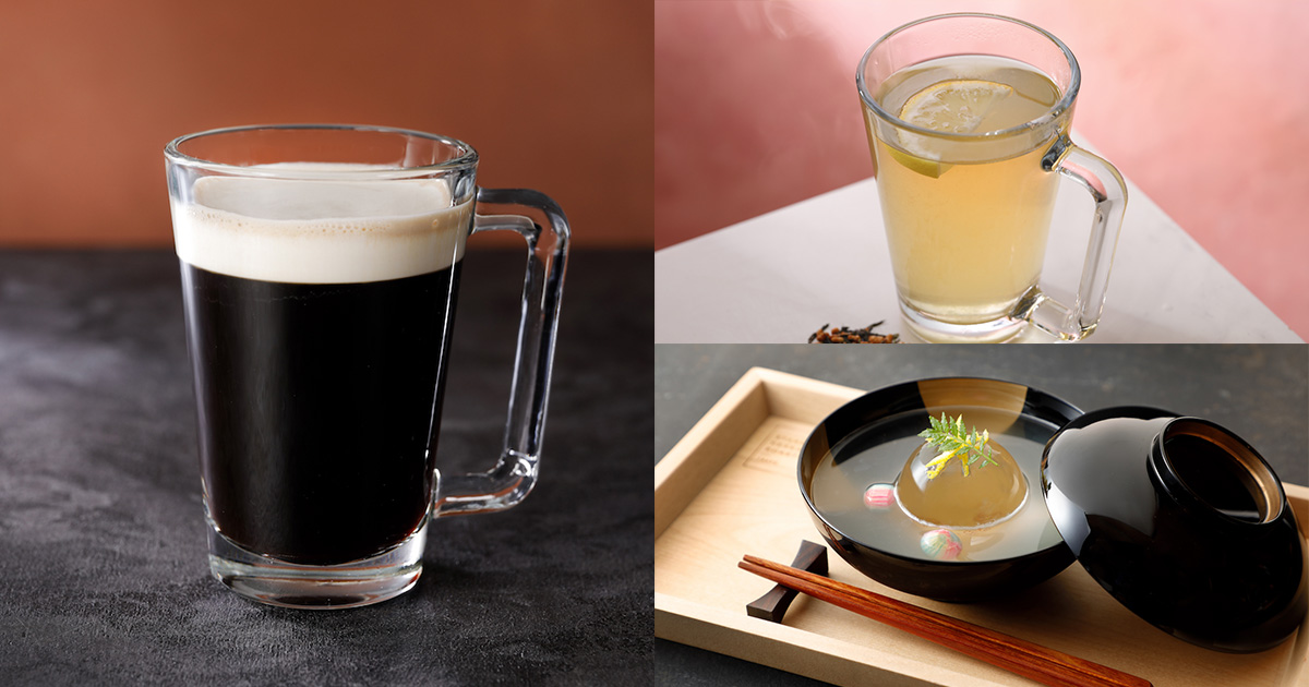 新たなコーヒー体験をかなえる「スターバックス・リザーブ・ロースタリー 東京」の新商品をチェック　初の日本発信のカクテルも