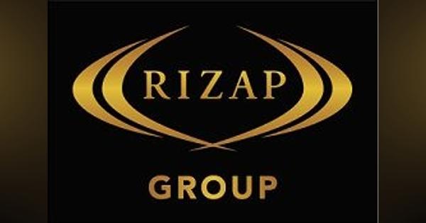 RIZAPグループ、ジャスダック上場『ぱど』を売却へ　グループ上場会社では初の売却 - 東京商工リサーチ（TSR）
