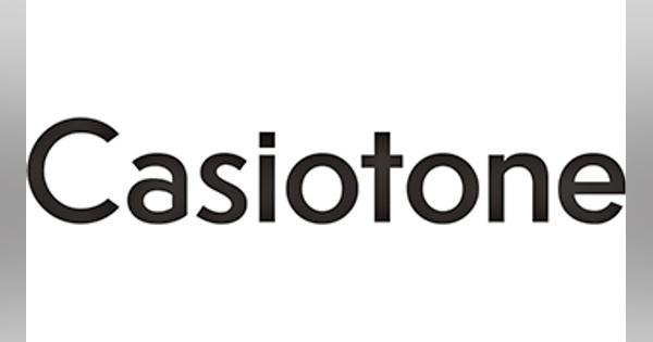 電子キーボード40周年を迎えるカシオ、新製品でブランド「Casiotone」復活 - BCN＋R
