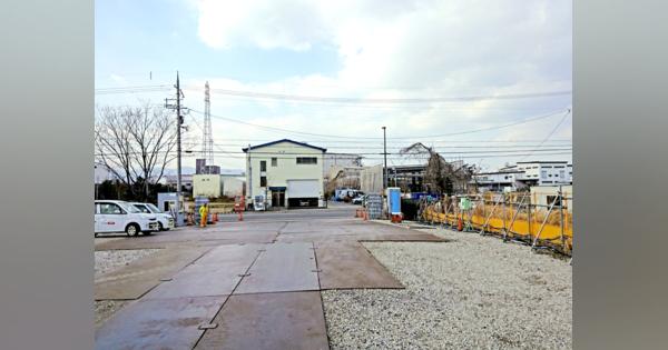 「塩漬け土地」清算で43億円損失、京都市　汚水施設見込み先行取得