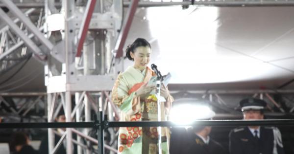 ORICON NEWS：芦田愛菜、陛下への祝辞に感嘆の声　秀逸な言葉選びに「聡明」「まだ中学生…」