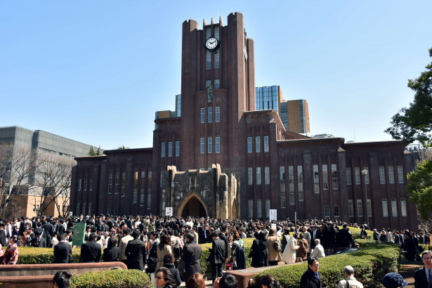 東京大学の出身者は、なぜ卒業後に実社会で伸び悩むのか