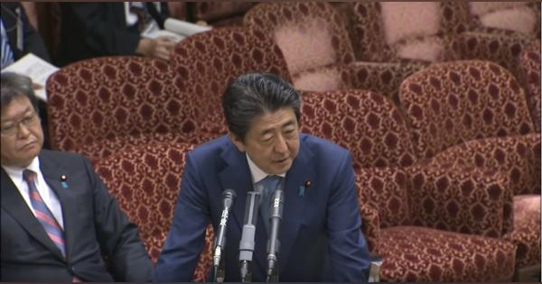 「桜を見る会」問題。共産党・田村智子議員の問いに安倍総理はどう応じたのか？　信号無視話法分析してみた