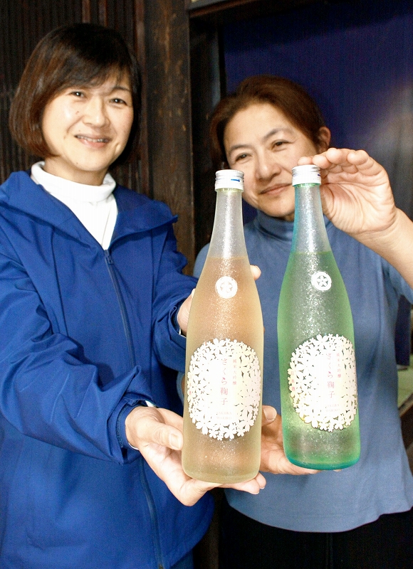 女性向け日本酒 目指すは桜復活