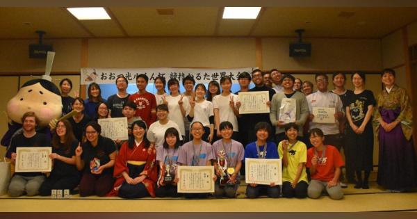 競技かるた世界大会、愛知の「南山女子」が初優勝　滋賀で開催