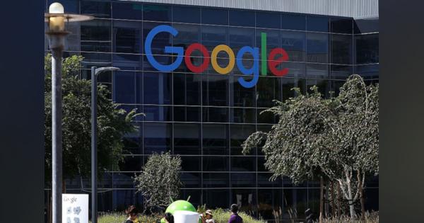 グーグル親会社、幹部のセクハラ疑惑を調査