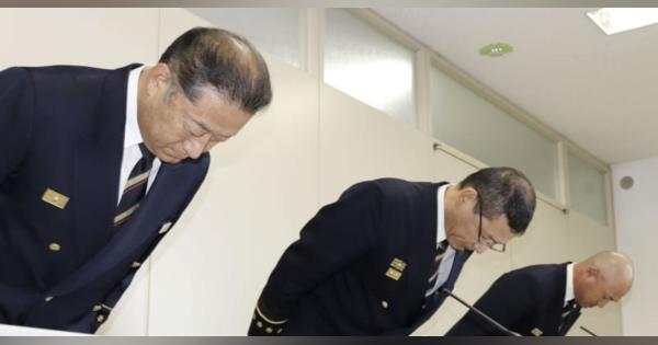 消防、後輩の首に血圧計巻き圧迫　大阪・茨木、救命士3人免職