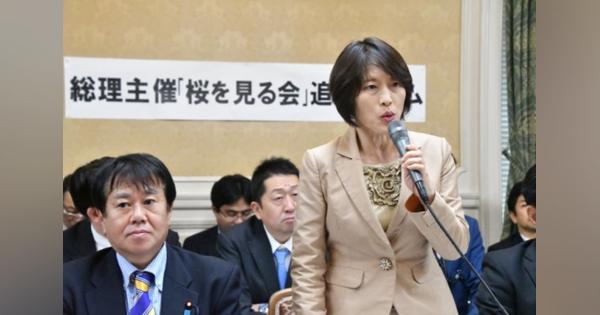 安倍首相「桜を見る会」　これは血税による巨大買収だ - 田中龍作