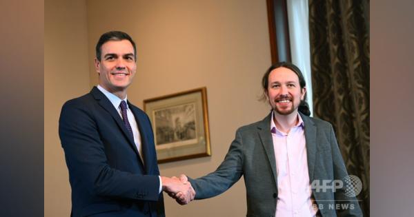 スペイン与党、急進左派と連立樹立で合意