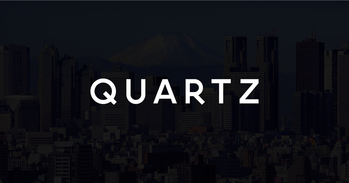 【本日上陸】なぜ今、日本にQuartzが必要なのか