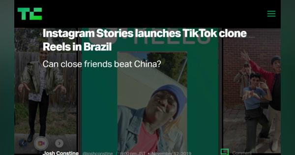 InstagramにTikTokのような「Reels」機能追加　まずはブラジルで
