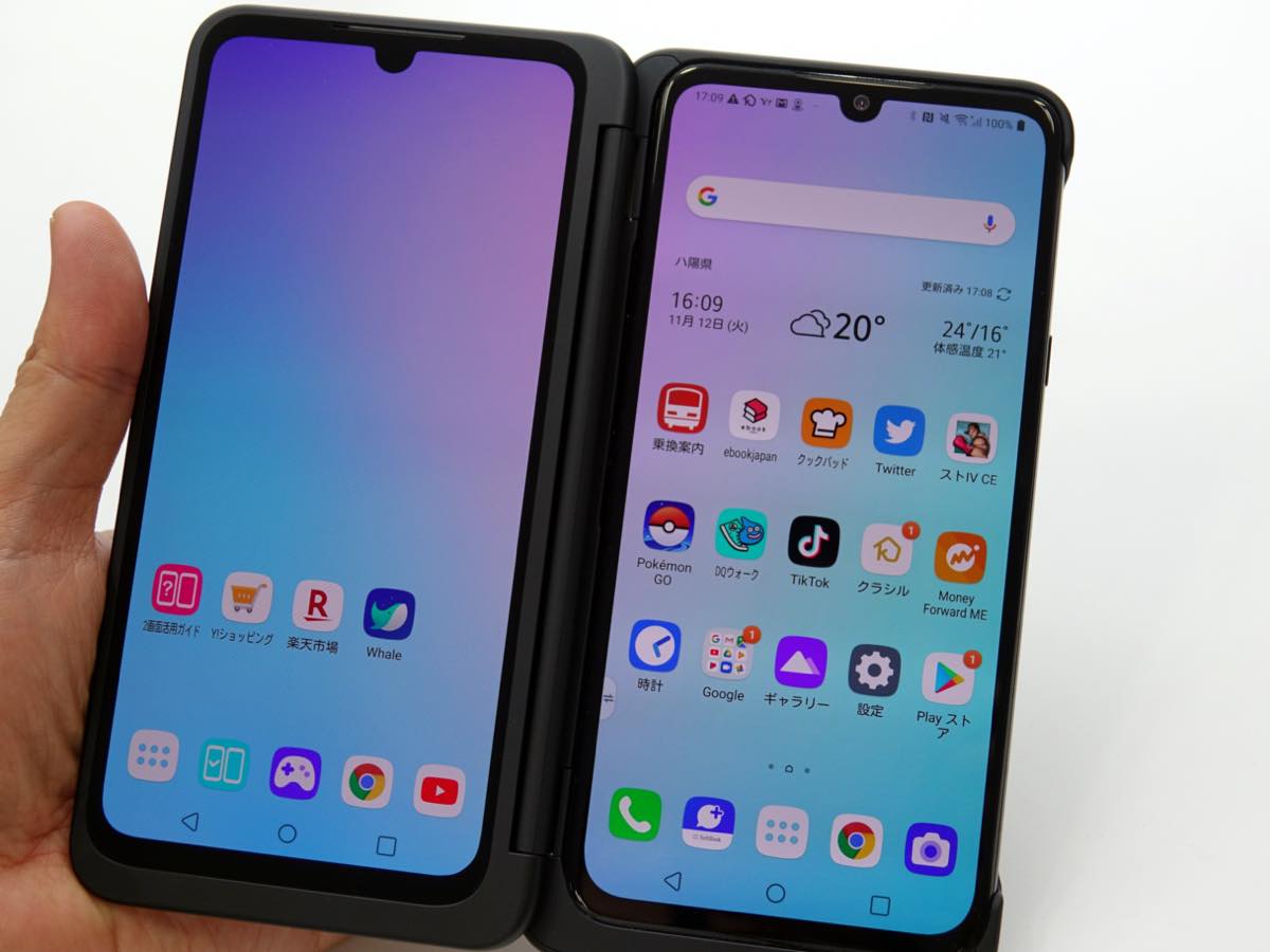 2画面化スマホ「LG G8X ThinQ」はフォルダブルより現実的な選択か