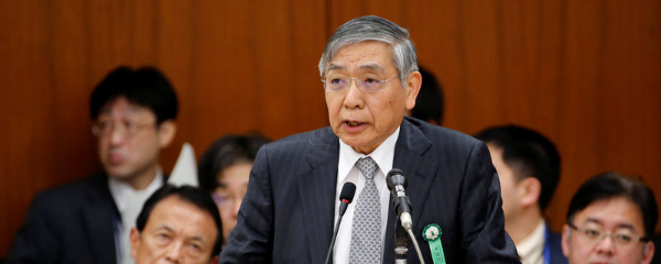 日本の財政・金融政策、ＭＭＴ裏付けることは全くない＝黒田日銀総裁
