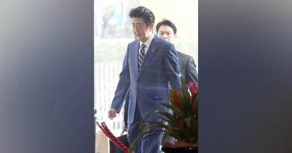 「桜を見る会、20年開催中止」安倍首相が説明の意思　衆参予算委で