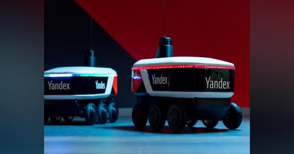ロシアのYandex、自動配達ロボット「Yandex.Rover」を試験運用--歩道を自律走行
