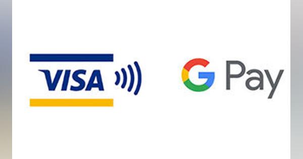 Google PayにVisaデビットカードが対応、国内外のVisaのタッチ決済加盟店で使える