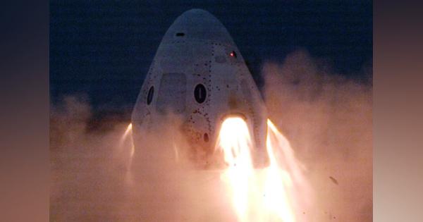 SpaceX、宇宙船Crew Dragonの静的点火試験を完了。今回は火災なし