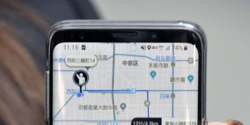 タクシー運賃を事前に確定、京都　配車アプリ、外国人客の利用狙う