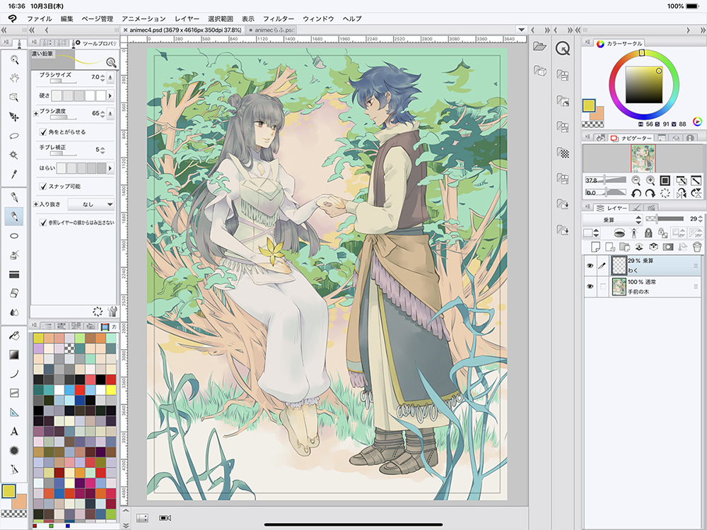 Ipadで描く漫画家 高河ゆんインタビュー 前編 デジタル移行から数年 作画環境の遍歴