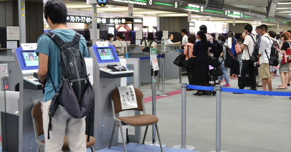出入国審査、長蛇の列にさようなら。国内空港に導入された「自動化ゲート」とは？