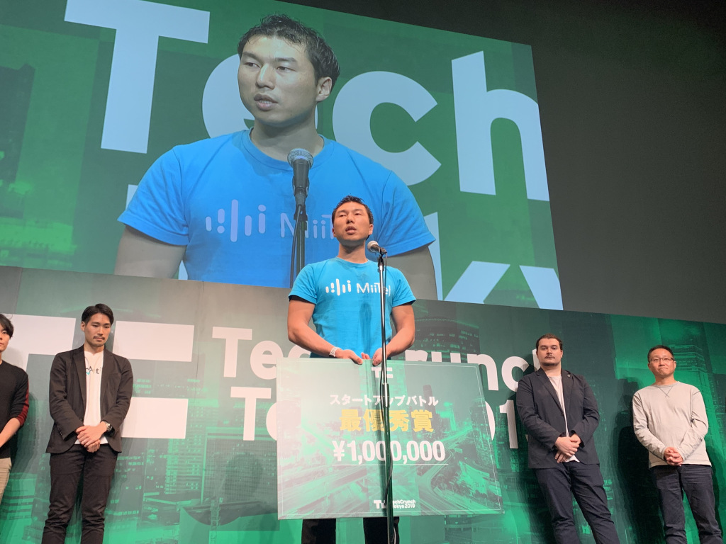 TechCrunch Tokyo 2019バトル優勝は音声解析AI搭載IP電話サービスのRevComm