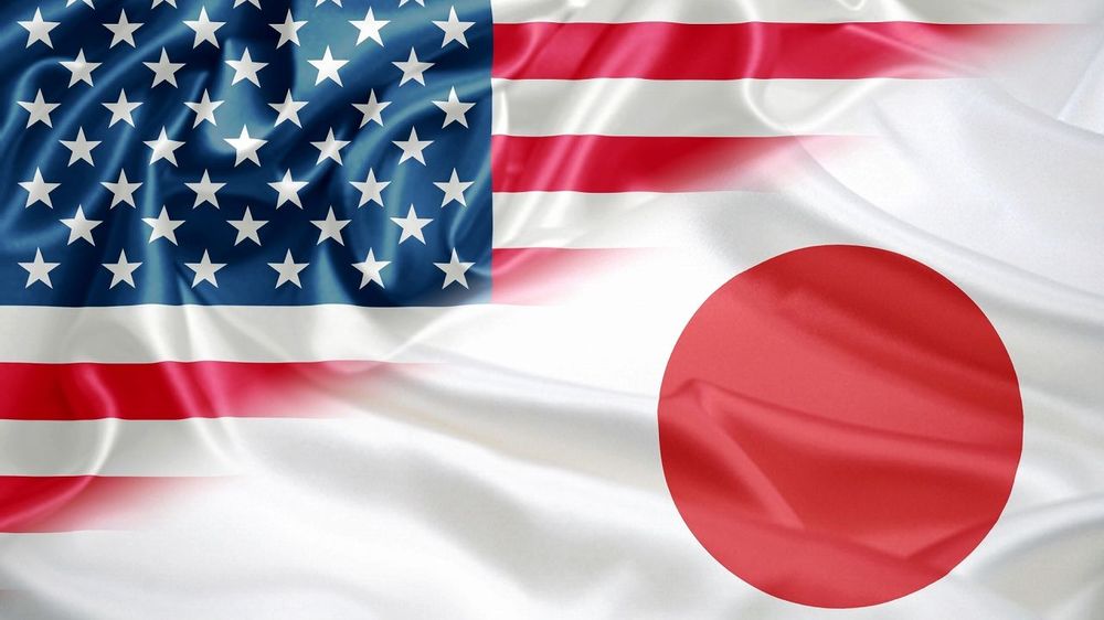 Италия сша япония. Japan and uk. Japanese British. Japanese and korean and British Flag.