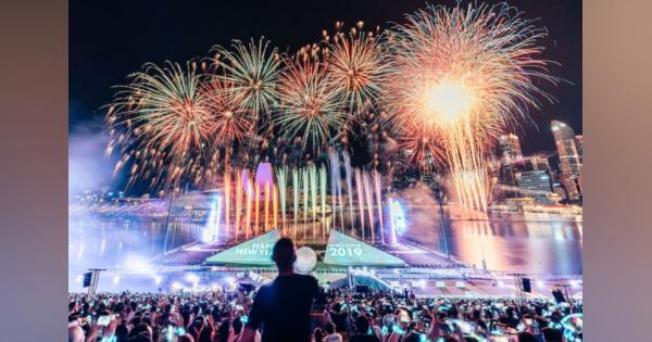 2020年のカウントダウンはシンガポールで。日本発の花火ショー「STAR ISLAND」世界へ