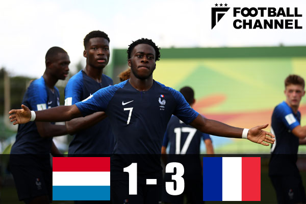フランス代表、3位決定戦でオランダ代表下す。PSGのFWがハットトリック【U-17W杯】