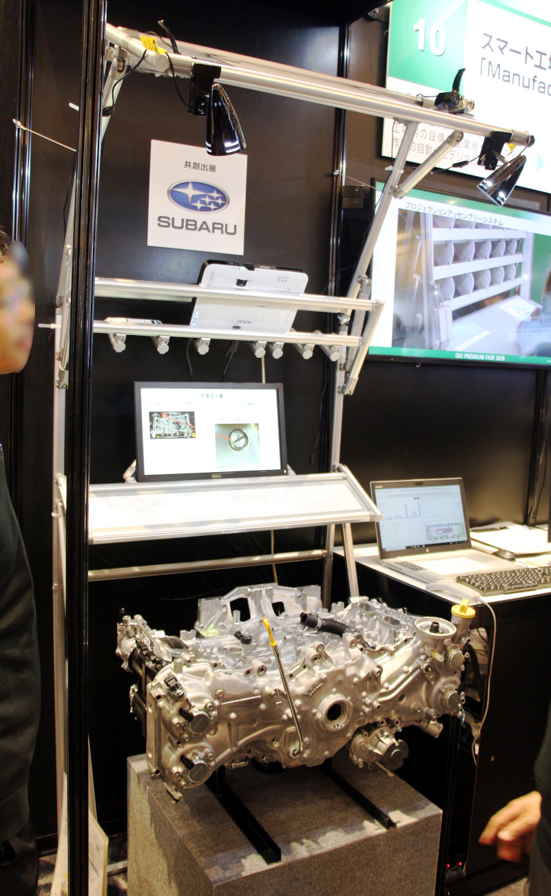 SUBARU大泉工場でエンジンの指さし検査を効率化、デジタル屋台で人手作業支援