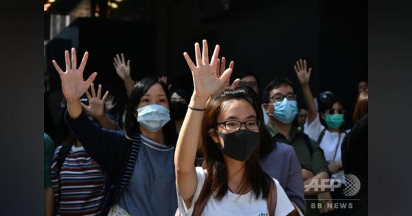 「覆面禁止法」は違憲、香港高裁が判断