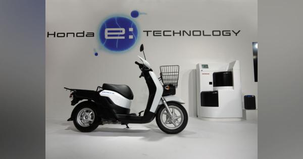ホンダ、原付一種免許で乗れる電動商用スクーターを来春発売