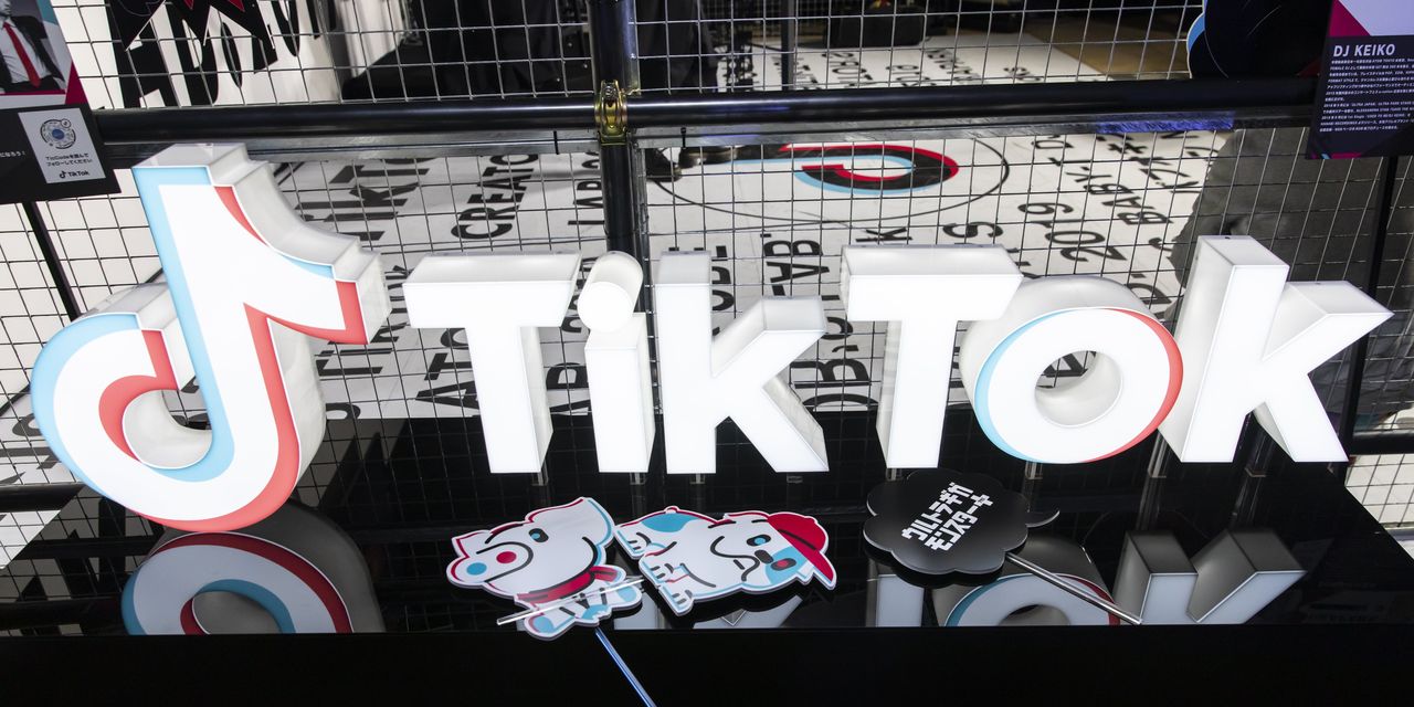 TikTok、「中国色」の払拭を模索　
