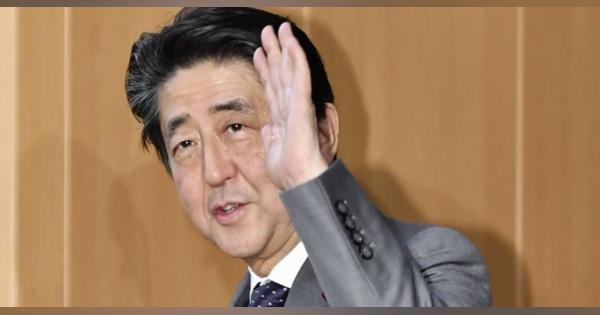 安倍首相、通算在職歴代最長に　戦前の桂太郎と並ぶ