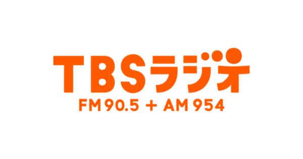 【お知らせ】当社代表取締役の下山哲平がTBSラジオの番組「ACTION」に出演し、MaaSについて解説します