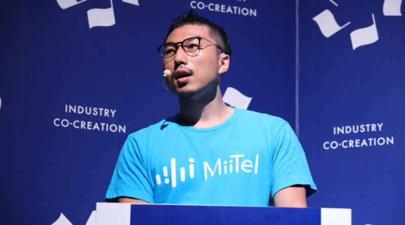 RevComm「MiiTel」は、AIによる音声解析で電話営業・顧客対応をアップデートする！（ICC KYOTO 2019）【文字起こし版】