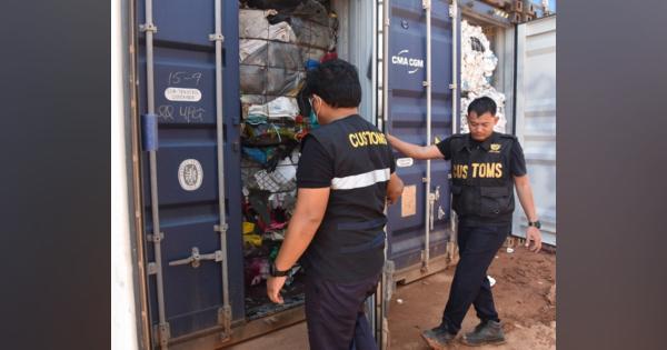 インドネシアへの「違法越境ごみ」タイやインドなどへ再輸出か　NGO調査