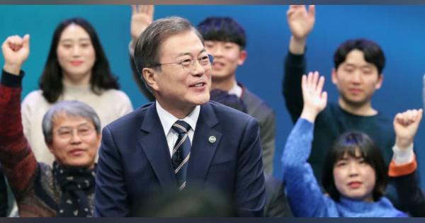 「破棄避けるため努力」　GSOMIAで韓国大統領