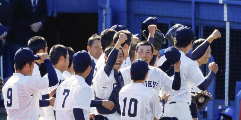 明治神宮野球、中京大中京が初V　大学の部は慶大が19年ぶり優勝