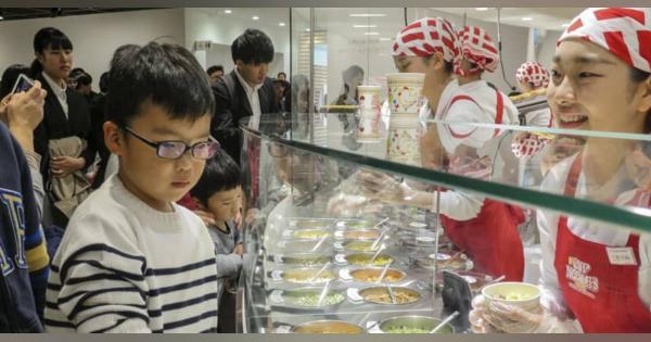 即席麺の歴史伝え20年、大阪　日清食品HD博物館