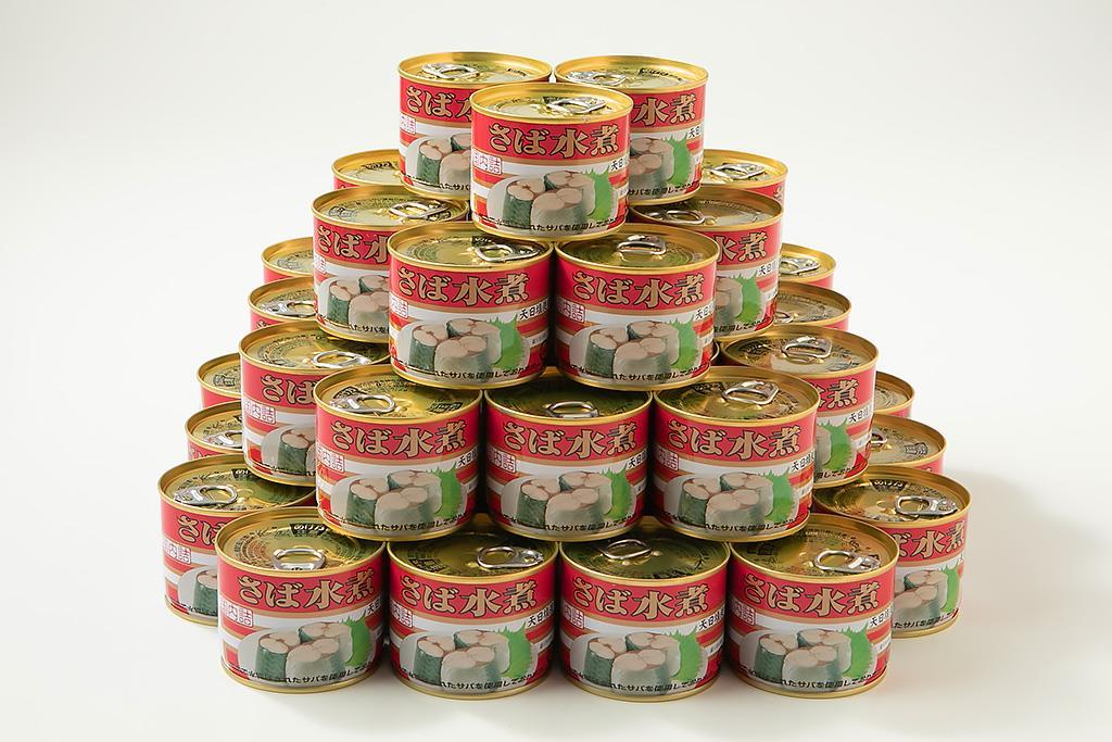 ブームが続く鯖缶から漁獲時期にこだわった「鯖の水煮缶」を販売！