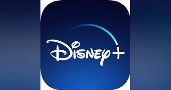 『Disney+』が米国App Store売上ランキングで『Youtube』や『Netflix』『Hulu』など抑えて首位獲得！