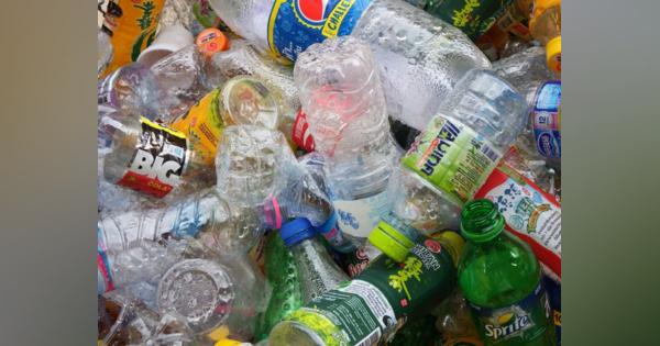 プラスチックごみがうれしいモノに変身。アプローチ法を変えてプラスチック汚染に対抗
