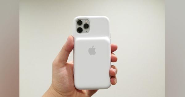 iPhone 11 Pro用「Smart Battery Case」レビュー。カメラボタンの使い心地は良好